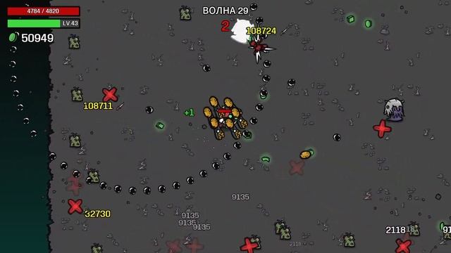 MOD: Rainbow Chests. Ч.1 Скряга. Без конца - Угроза 5 - Brotato Mods #71