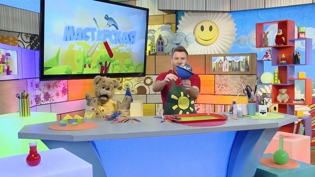 Интересные поделки для детей - Мастерская - С добрым утром, малыши! смотреть онлайн