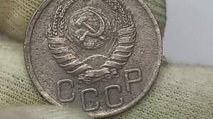 Цена 150000 рублей. 20 копеек 1938 года. Смотри звезду на гербе
