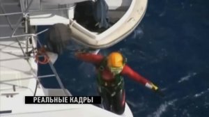 Экипаж яхты загадочно исчез в океане. Но как?