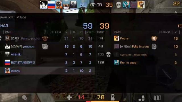 Перевод скибиди доп доп. Перевод скибиди доп доп