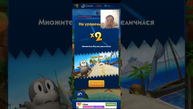 Sonic dash-игра детства! смотреть онлайн