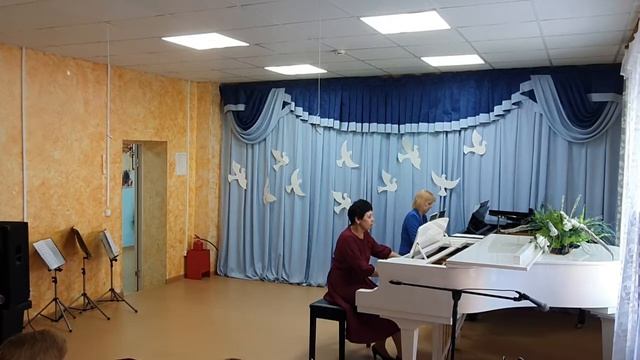 Единство веры и духа