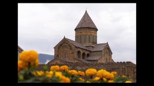 Патриарх Илия II - молитва Отче Наш на Грузинском