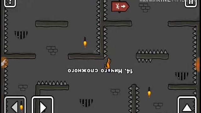 Прохождение "One Level 2" 10-20 уровень!! смотреть онлайн