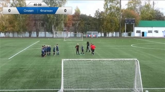 Финал Первенства Вологодской области по футболу среди юношеских команд 2011-2012 г.р.