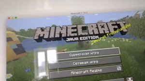 майнкрафт как играть на аймаке