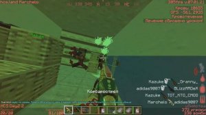 ?Minecraft DayZ HCS?|HAPE3KA| #17?