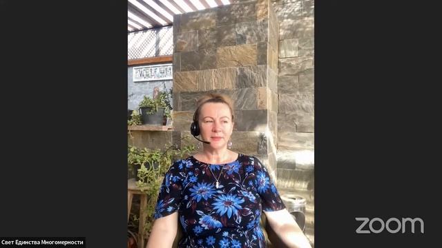 Медитация Наполнения и восстановления энергии и силы смотреть онлайн