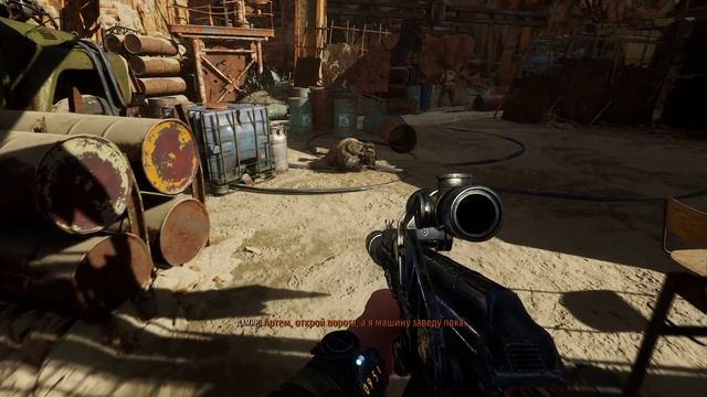 Metro Exodus - 17 Каспий - Вода