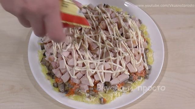 Вкуснейший Салат "ПОЛЯНА" / Вы полюбите его навсегда!