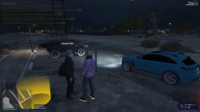 ЧЕМ ОПАСНА РЫБАЛКА НА ОСТРОВЕ КАЙО-ПЕРИКО GTA5 RP | Как меня пытались оштрафовать... смотреть онлайн