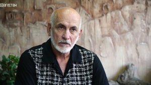 «Модный Дагестан Шамхала Алиханова». «Удивительные горцы»