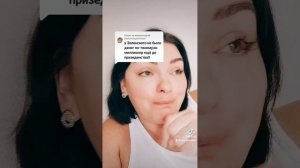 ❗?⚡Валерия Браца.⚡?