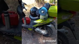 Дальняк на китайском скутере 1300+.Первая часть.