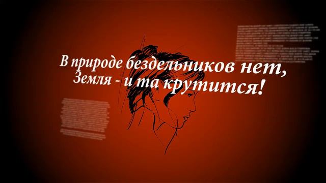 56 Креативные ВидеоПоздравления