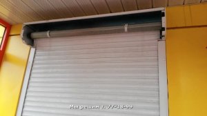 Экспресс монтаж. Ремонт рольставней