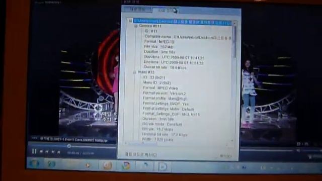 full HD movie on N150 netbook after tuning смотреть онлайн