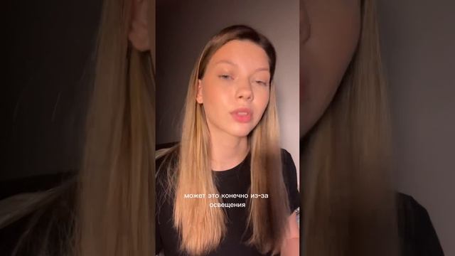 Быстрый макияж за 15 минут на каждый день | Какую косметику купить смотреть онлайн