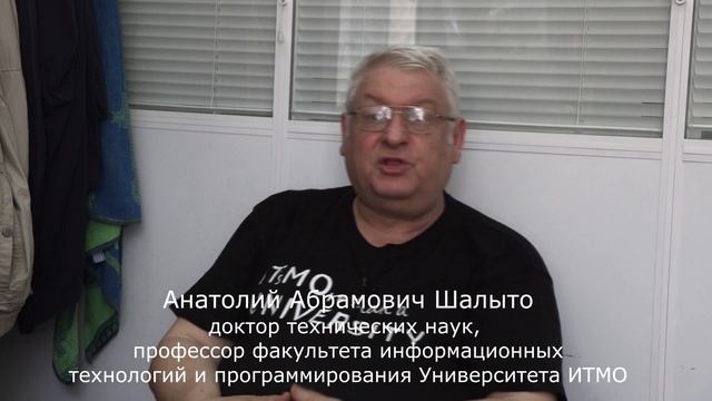 С.В. Савельев. Поиски гения. Часть 1. Математика и программирование смотреть онлайн