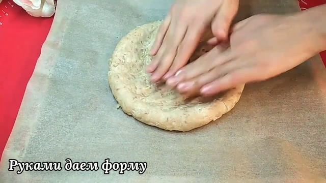 Вкусные лепешки с мясом. Быстрый рецепт. Гуштли нон.Самый легкий способ!!!#узбекскаялепешка