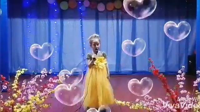 Музыкальное видео - поздравление, "С Днём Отца!" - Милана Бережнова смотреть онлайн