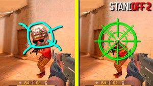 НАШЁЛ ПРИЦЕЛ ТОЛЬКО ДЛЯ ХЕДШОТОВ!!! КАСТОМНЫЙ ПРИЦЕЛОМ В STANDOFF 2 / СТАНДОФФ 2