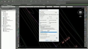 AutoCAD Civil 3d Проектирование автодороги Уширения и виражи Профиль и поперечни