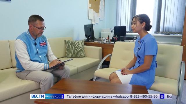 Детский кардиолог рассказала, как подготовить ребёнка к школе