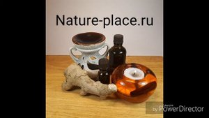 Эфирное масло имбиря