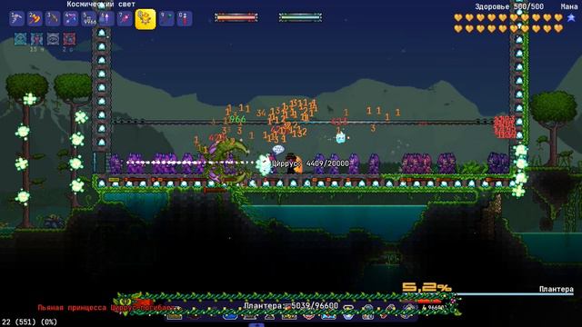 200 Принцесс против боссов из Calamity Death Mod #2 смотреть онлайн