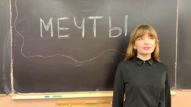 Екатерина Шумилова Ученик года 2020 смотреть онлайн