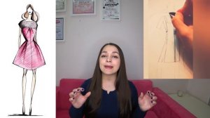 Рисунок в дизайне. Профессия дизайнер одежды. Урок #7