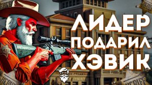 Мой первый КОНГРЕСС для Лидеров | Будни Лидера #4 GTA 5 RP (Majestic)