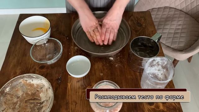 Сметанник ПИРОГ из песочного теста, К ЧАЮ, пирог с ягодами, рецепт пирога со сметанной заливкой смотреть онлайн