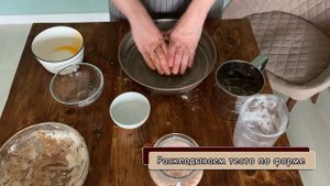 Сметанник ПИРОГ из песочного теста, К ЧАЮ, пирог с ягодами, рецепт пирога со сметанной заливкой
