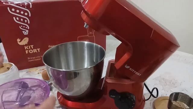 KITFORT Планетарный миксер 2 в 1 КТ-1354 смотреть онлайн
