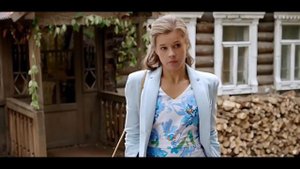 МИХАИЛ СЕРЕБРО- СОСТОЯНИЕ