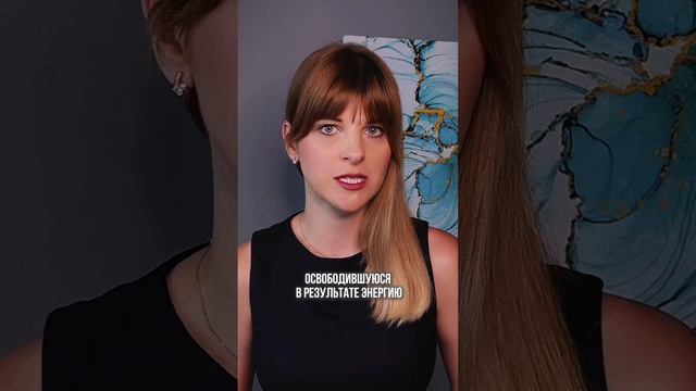 Почему при панической атаке тошнит и хочется в туалет по большому? #паническаяатакачтоделать #паника
