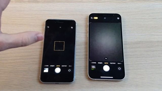 IPHONE SE 2 VS IPHONE 12 - СТОИТ ЛИ ПЕРЕПЛАЧИВАТЬ В 2 РАЗА? ПОЛНОЕ СРАВНЕНИЕ смотреть онлайн