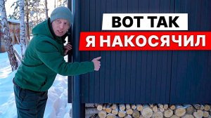 ПРИДЁТСЯ разбирать из-за МОЕЙ ОШИБКИ? Турне по России с печами для БАНИ.