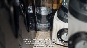 Инструкция по применению для очистки кофемашины средством от накипи