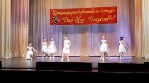 Танец "Горница"
