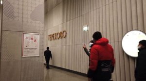 Станция метро Терехово Москва Большая кольцевая линия / metro Terekhovo Moscow
