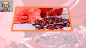 ЧАЙ КАРКАДЕ УНИКАЛЕН. Полезные свойства чая каркаде 2019