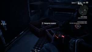 Terminator Resistance - Прохождение № 1