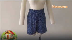 Таким способом очень легко сшить короткое платье (Вам не нужно быть портным)