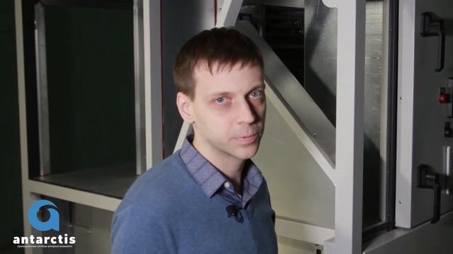 Antarctis осушители воздуха