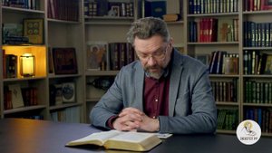 Евангелие от Матфея. Глава 20 "Первые и последние". Профессор Андрей Сергеевич Десницкий