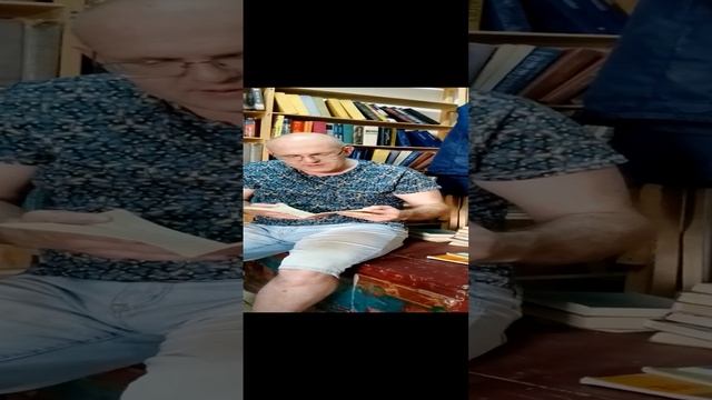 Разбор книг, окончание